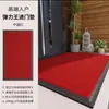 Capacho para Porta de Entrada Resistente a Manchas Sem Lavagem Alta Qualidade Entrada de Villa Tapete Antiderrapante para Pés Corredor Limpeza de Sujeira Remoção de Poeira Tapete de Piso de Malha Elástica