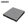 Interruptor de control remoto tipo 86 transfronterizo panel de parche aleatorio de vidrio templado inteligente interruptor táctil de radiofrecuencia inalámbrico venta al por mayor