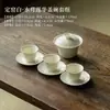 T "Dingyao Flor de Loto Blanca Taza con Tapa Maestra Taza Personal para el Hogar Taza de Cata Taza de Té Cerámica China Té Kung Fu Vintage