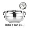 Tigela de Aço Inoxidável 304 de Camada Dupla, Tigela de Arroz Espessa para Refeitório Escolar, Tigela de Sopa Isolada Anti-Escaldante, Tigela de Platina Gravada de Grau Alimentício