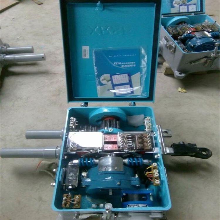 隔爆型电动转辙机2