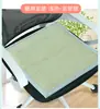 Cojín de Asiento de Artemisa de Verano, Esterilla Refrigerante de Artemisa para Oficina, Cojín de Asiento de Verano, Esterilla Refrigerante, Cojín de Esterilla de Ratán de Artemisa para Coche