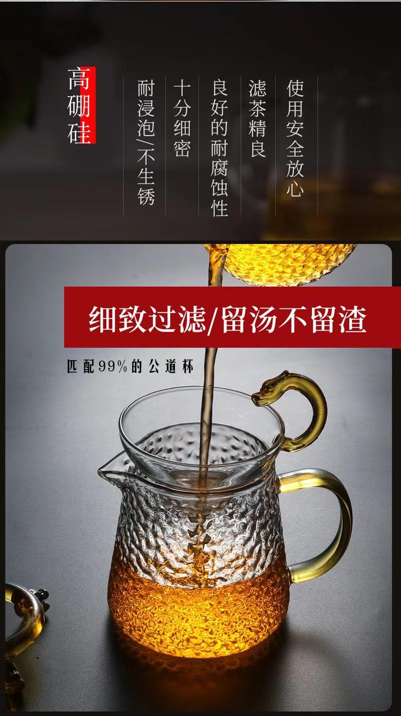 微信图片_20220727134916.jpg