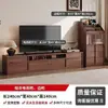 Mueble de TV estilo vintage 2026 modelo nuevo, engrosado, para apartamentos pequeños, mueble de almacenamiento de pie integrado, juego de mesa de centro para sala de estar en casa