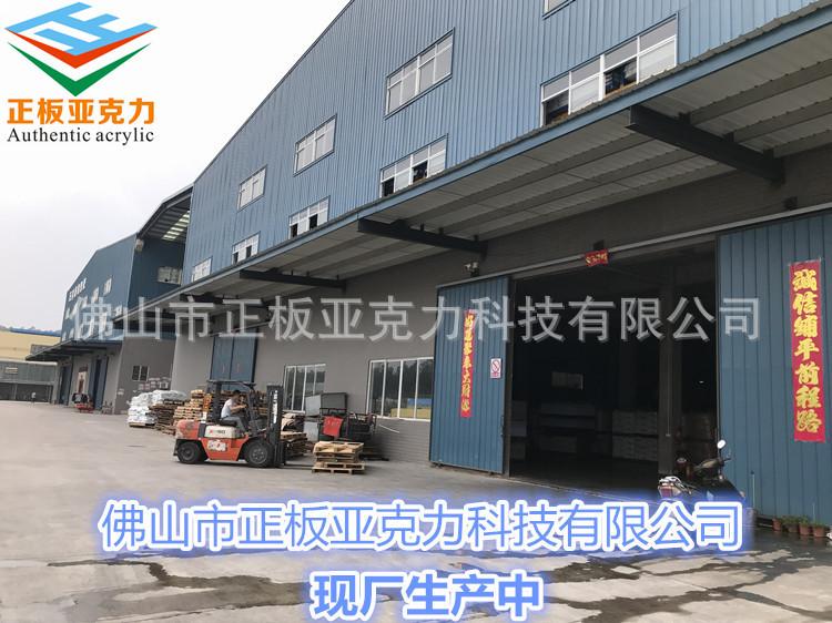 1欢迎.jpg