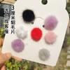 Bordado Koi Gordito Tela Parche Antiguo DIY Pasador Material de Año Nuevo Accesorios Ropa Zapatos Calcetines Bolsa Accesorios