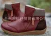 Transfronteiriço 2024 Nova Moda Europeia e Americana Zíper Lateral Cabeça Redonda Decorativa Moda Botas de Couro tamanho grande Curtas Casuais Botas Martin