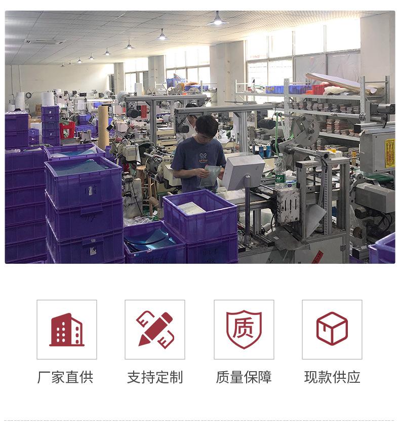 详情页_10.jpg
