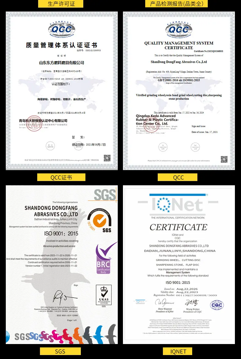 A 棕刚玉Brown aluminum oxide WA 白刚玉White aluminum oxidePA 铬刚玉 Pink aluminum oxide SA 单晶刚玉 Monocrystalline fused aluminaMA 微晶刚玉 microcrystalline fused alumina A/WA 棕白混合磨料Mixture of A and WAGC绿碳化硅 Green silicon carbide C 黑碳化硅 Black silicon carbide ZA 锆刚玉 Fused zirconia alumina直径60mm80mm100mm125mm150mm175mm180mm200mm250mm300mm350mm400mm500mm600mm750mm900mm1寸2寸3寸4寸5寸6寸7寸8寸9寸10寸12寸14寸16寸18寸20寸24寸26寸28寸 硬度JKLMNPQRST 厚度：3.2mm6.4mm10mm13mm16mm20mm25mm32mm40mm50mm65mm75mm100mm125mm150mm200mm 孔径：12.7mm16mm20mm25mm32mm31.75mm50mm75mm127mm150.4mm203mm305mm粒度：16# 24# 46# 60# 80# 100# 120# 150# 180# 220# 320# 400# 600# 800# 1000# 砂轮 磨砂轮 磨刀器砂轮 磨刀砂轮 合金砂轮 磨床砂轮抛光小打磨氧化铝平面磨床台式立式悬挂式砂轮机钨钢砂轮片定制磨边机磨刀轮研磨大大气孔磨盘青铜 沙轮 磨料磨具 vitrified grinding wheel树脂砂轮RESIN BOND螺栓紧固砂轮（代号36）磨活塞环砂轮Bolt Tightening Wheels 荒磨砂轮Sangging Grinding Wheels 磨轧辊砂轮Roller Grinding Wheels树脂筒形砂轮Resin Bounded Cylinderical Grinding Wheels 粗磨铸件铸造手机壳弹簧打磨抛光高速重负荷砂轮 带槽散热孔大气孔螺母螺丝 手机壳轴承压缩机部件离合器活塞环挡板链锯片磁钢磁铁模具管道弹簧钢轨打磨 双端面磨床砂轮 500X63X20mm18孔 600mm 750mm 冷压热压 45M/S 高速砂轮 80M/S 打磨钢轨树脂砂轮(仿形钢轨打磨砂轮）150X70/75/80X55MM-4XM8-16N5B螺丝 125X65X55铁轨轨道铁路专用 仿形打磨机 内燃打磨机 铁路道岔打磨机砂轮 铁路用砂轮 磨石材 混凝土 花岗岩 内燃道岔垂直打磨机 火车钢轨 圆管钢管内圆修磨砂轮 内圆修磨 石油管道 内圆磨不锈钢管打磨 不锈钢罐体焊缝 黄石磨钢管圆钢 钢管打磨砂轮 磨钢管 不锈钢罐体焊缝 手持直向打磨机 气动 打磨砂轮机 直臂打磨机 立式 台式 悬挂式打磨机高速防爆砂轮 悬挂式砂轮机 手推式砂轮机 立面磨平形砂轮 球磨灰 铸件 铸铁 荒磨 钢冒 铸件冒口肥边 铁钢冒 浇口 飞边毛刺 圆钢 方坯灰铁 锤头 铸造件 钢板 破碎机衬板 钢铁厂 汽车铸造件 软金属钛合金 合金钢耐热钢球 610 915 1066 1650