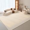 Alfombra de estilo silencioso para sala de estar, dormitorio, color crema, sofá nórdico, mesa de centro, manta de noche, alfombra de suelo minimalista moderna