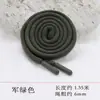 Cordoncillos de sudadera pantalones de chándal pantalones casuales hombres y mujeres sensación de cordones punta de plástico con cordón redondo decoración personalizada poliéster-algodón