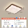 2025 Novo Estilo Estético da Dinastia Song Lâmpada de Teto para Sala de Estar, Estilo Antigo Proteção para os Olhos Quarto Estudo Restaurante Lâmpada de Teto Cor Nogueira