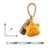 Chaveiro Pingente Urso Raivoso Fofo Cartoon Esculpido em Sândalo Dourado com Borlas Feitas à Mão, Adorável Ornamento para Bolsa