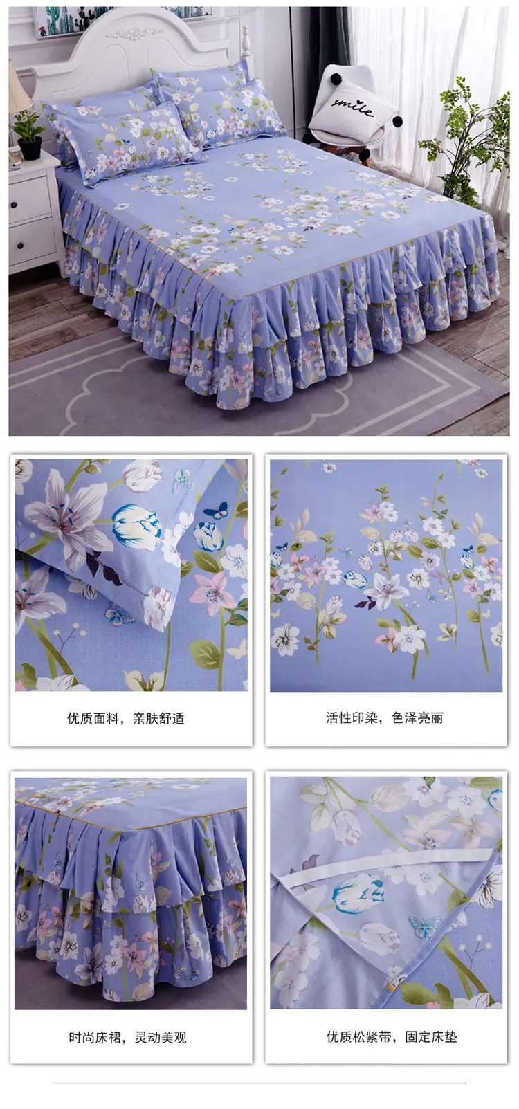 详情图(24).jpg