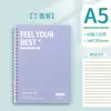 Cuaderno de Espiral Grueso para Estudiantes A5 Rayado Horizontal Diario Ins de Aspecto Elevado A5 Estudiante de Secundaria Libro para Examen de Admisión de Posgrado