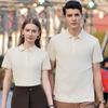 Verano Algas de Hielo Fresco Transpirable Ropa de Trabajo Empresa Cuello Solapa Manga Corta Camiseta Tops Ropa de Trabajo Camisa Polo Logo Personalizado