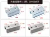 Conector para tubo cuadrado a presión tipo C, pieza sin soldar, abrazadera en forma de U, conector de inserción, conector para estante de exhibición de muebles