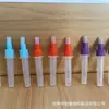 Tubo de Extracción de 3 ml Botella de Reactivo Tubo de Plástico de Extracción de 5 ml Tubo de Plástico FOB Tubo de Muestreo de Heces Tubo de Detección de 8 ml