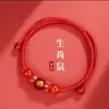 2026 Novo Modelo de Pulseira Tai Sui para o Ano do Cavalo, Serpente e Ovelha, Pulseira de Cordão Vermelho para Mulheres, Pulseira de Ágata com Corda Trançada Feita à Mão