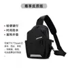 Bolsa Mensageiro Jovem Masculina de Viagem com Alça de Ombro Feminina Mochila para Ciclismo de Estrada Leve Impermeável Bolsa de Peito