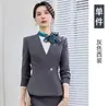 Novos uniformes de serviço para recepção de hotel de outono e inverno, roupas de trabalho para consulta em salão de beleza, ternos femininos profissionais de alta qualidade