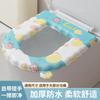 Venta Directa de Fábrica Esterilla de Baño de Eva, Adecuada para Todas las Estaciones, No Permeable al Agua, Esterilla de Baño Infantil, Lavable