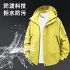 Chaqueta de trabajo exterior de moda estilo americano, chaqueta deportiva unisex, abrigo con capucha casual para parejas, moderno