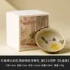 Taza de Té Negra Flint Verde Pavo Real de Fábrica Taza de Té Cerámica Flor de Rosa Taza Maestra Cubo de Juego de Té Kung Fu Taza Individual