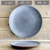 [Cada uno es una gran colección de platos con alto valor de color] Plato de cerámica japonés para el hogar bistec