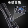 Linterna de Luz Fuerte, Recargable, Ultra Brillante, de Largo Alcance, Portátil, Luz LED Multifuncional para Exteriores, Venta al por Mayor de Comercio Exterior