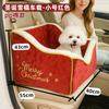 Transportín para Coche, Transportín para Mascotas, Asiento de Coche para Perros, Cama Sofá para Perros, Transportín de Viaje para Mascotas, Esterilla de Doble Uso para Hogar y Coche