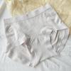 Ropa interior color crema para mujer, pantalones cortos sencillos de cintura media sin costuras de color sólido para niña, entrepierna de algodón antibacteriano, calzoncillos japoneses lindos