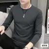 Playera básica de color sólido para hombre Otoño Nueva Simple de meter Manga media Esencial para usar debajo o encima Camiseta de manga larga