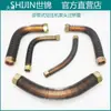 Tubo de Admisión de Compresor de Aire, Accesorios para Bomba de Aire, Cabezal de Bomba, Tubo Puente, Manguera de Alambre de Acero, Tubo de Alivio de Presión, Tubo de Aluminio, Tubo de Escape