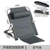 Respaldo de Cama Ajustable Silla Sofá Perezoso Plegable Sillón Respaldo de Cama para Ancianos Soporte de Marco Cojín Asiento