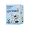 Mascarilla de Ojos Hai's Hainuo Youth con Vapor, Luteína, Compresa Caliente Calmante, Ayuda para Dormir para Estudiantes, Bloqueo de Luz, Ácido Hialurónico