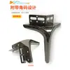 Pernas de Suporte para Pés de Cama Espessadas Pernas de Metal para Sofá Pernas de Suporte para Gabinete de TV Pernas para Mesa de Centro com Cantoneiras Pernas de Cama