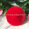 Bola de piel de conejo de imitación al por mayor de fábrica 56789cm bola de piel artificial bola de piel sintética 8cm bola de piel de imitación bola de felpa colgante DIY