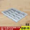 Caja para Dumplings, Caja Desechable para Wontons con Compartimentos, Empaque de Bandeja para Dumplings, Caja para Llevar Dumplings Crudos Congelados Rápidos