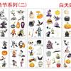Pegatinas de tatuaje de Halloween nuevas pegatinas fluorescentes de Halloween pegatinas de Halloween pegatinas luminosas de dibujos animados para vacaciones infantiles