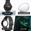 Fabricante de Relojes Marca Oulisi Venta al por Mayor Transfronterizo Correa Delgada de Malla Simple Estudiante Cuarzo Reloj para Hombre Reloj para Hombre