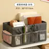 Caixa de armazenamento de mesa para uso doméstico, organizador de cosméticos e itens diversos, cesta de armazenamento multifuncional para roupas e itens pequenos