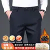 Pantalones casuales para hombre de nailon y seda, nuevos pantalones de negocios de alta elasticidad para otoño e invierno, engrosados y cálidos con forro polar