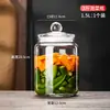 Pote Grande de Vidro Tradicional para Conservas Domésticas, Pote Selado para Conservar Vegetais, Conservas e Picles Estilo Sichuan