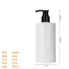 Botella PETG de una sola pieza, paredes gruesas, fondo grueso, para artículos de tocador masculinos 300 ml, botella de champú, botella redonda, suministros de hotel