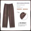 Calça de Pijama Masculina Térmica de Fleece Dupla Face, Calça Casual Reta Engrossada e Autaquecente, Calça Loungewear Plus Size