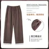 Calças Térmicas Masculinas de Outono/Inverno para Casa Calças de Dormir Calças Retas Largas Calças de Casa Podem Ser Usadas Fora Calças Longas Xadrez Tamanho Plus