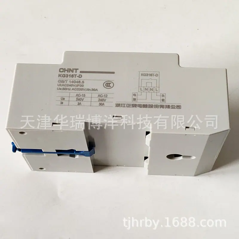 KG316T-D AC220V处理OK (4).jpg