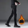 Jeans Negros de Alta Gama para Hombre, Temporada Primavera/Otoño 2026, Corte Delgado, Skinny, Desgastados, Marca de Moda, Pantalones Largos Elásticos, Versátiles para Hombre