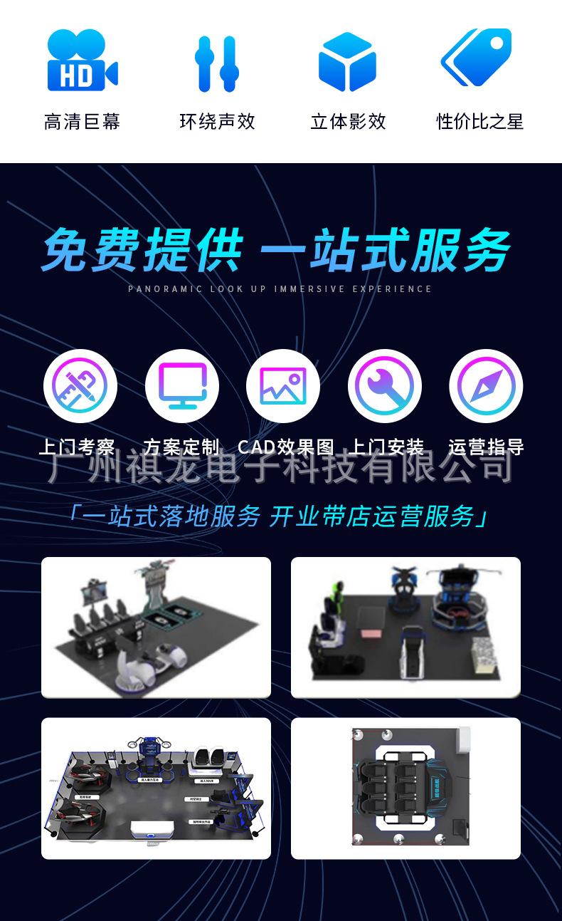 详情_02.jpg
